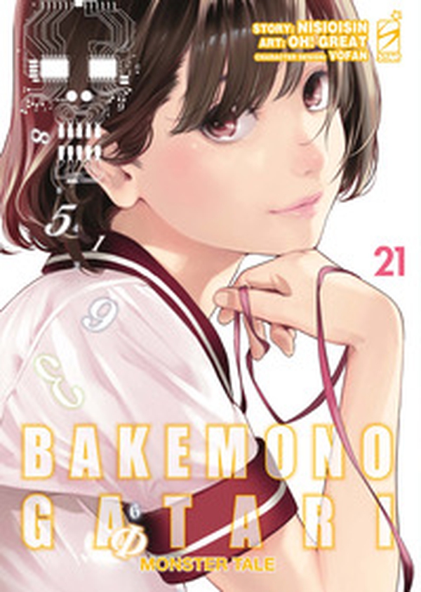 Bakemonogatari. Monster tale - Vol. 21 - Librerie.coop Bakemonogatari. Monster tale - Vol. 21 - Librerie.coop