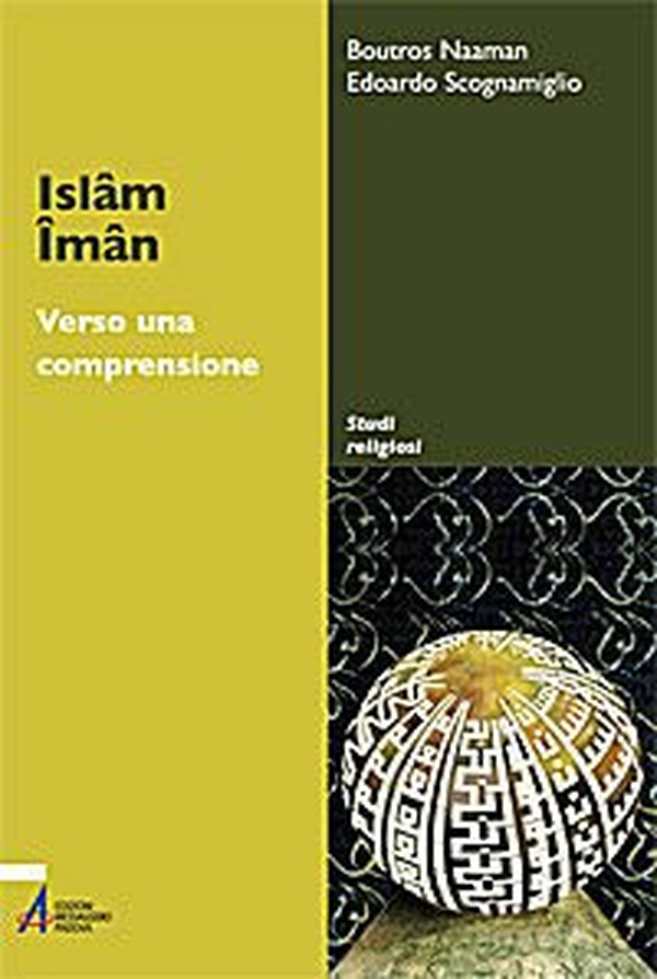 Islam-Imam. Verso una comprensione - Librerie.coop Islam-Imam. Verso una comprensione - Librerie.coop