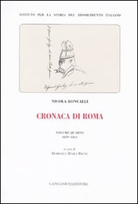 Cronaca di Roma - Vol. 4 - Librerie.coop