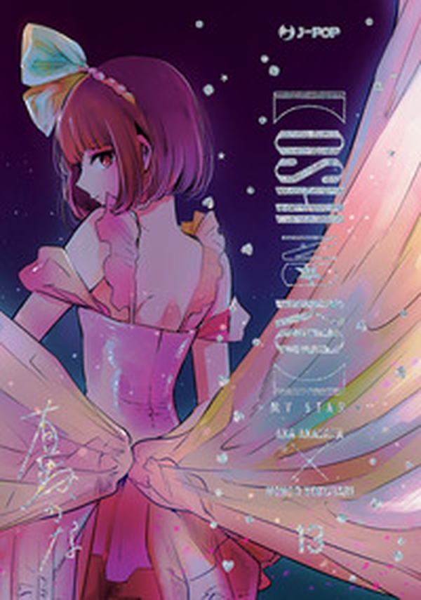 Oshi no ko. My star. Kana Arima fan pack edition - Librerie.coop Oshi no ko. My star. Kana Arima fan pack edition - Librerie.coop