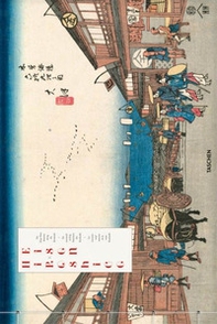 Hiroshige & Eisen. The sixty-nine stations along the kisokaido. Ediz. inglese, italiana e spagnola - Librerie.coop