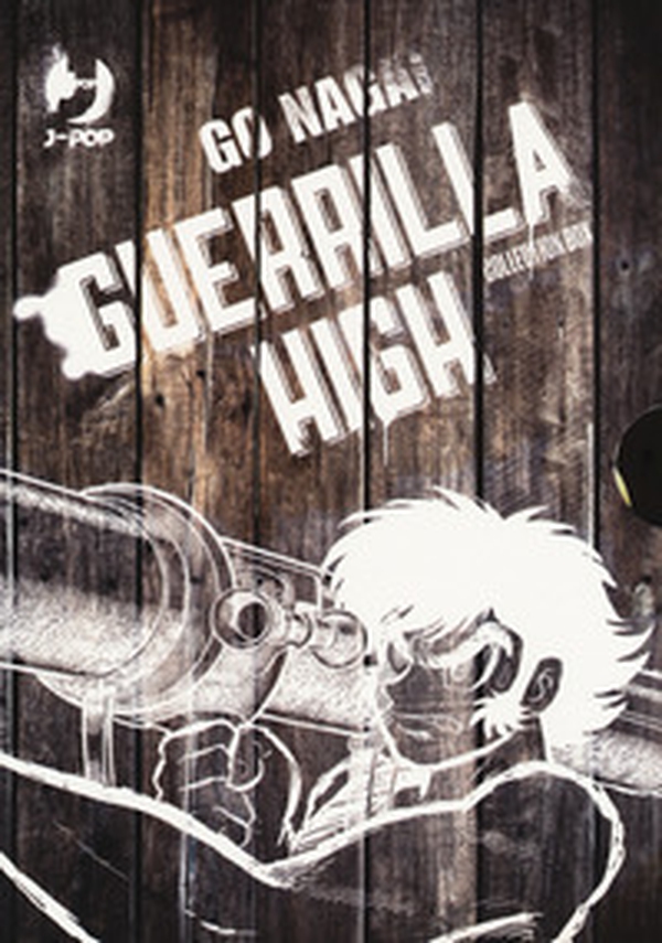 Guerrilla high - Librerie.coop Guerrilla high - Librerie.coop
