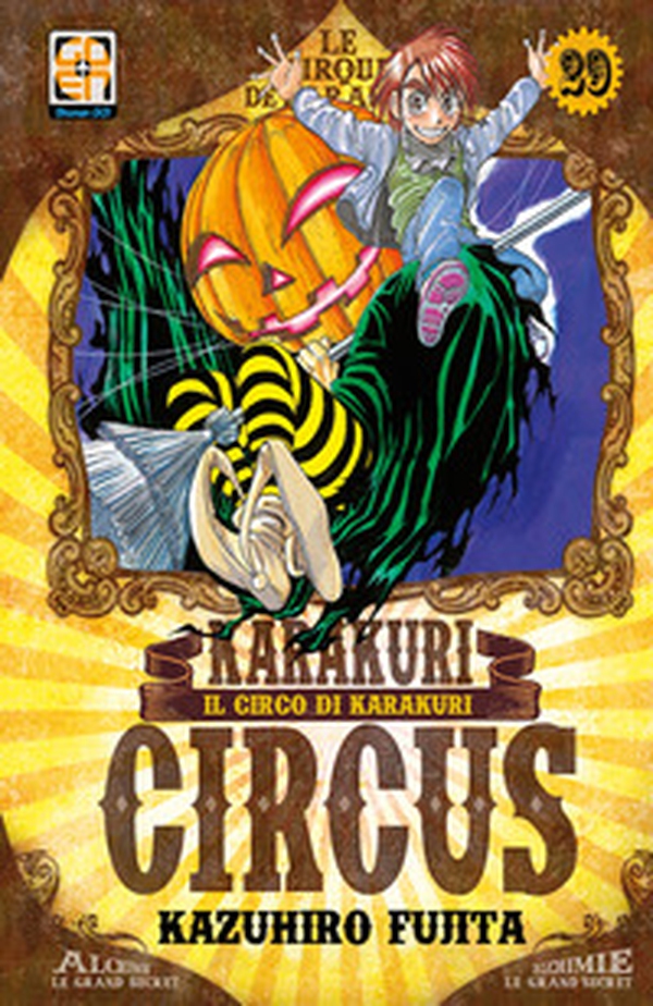 Karakuri Circus - Librerie.coop Karakuri Circus - Librerie.coop