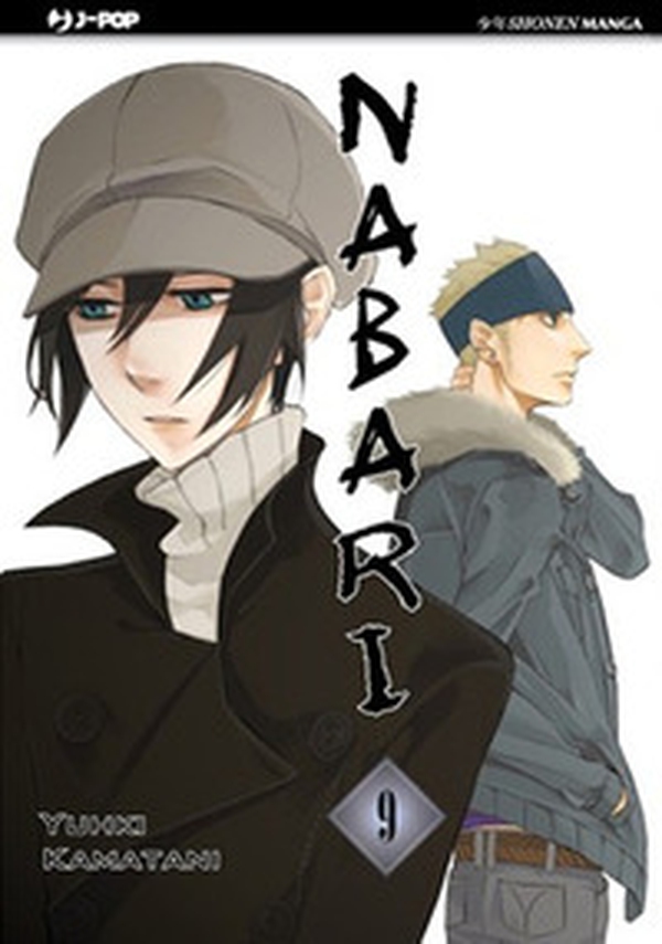 Nabari - Vol. 9 - Librerie.coop Nabari - Vol. 9 - Librerie.coop