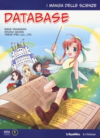 Database. I manga delle scienze - Librerie.coop