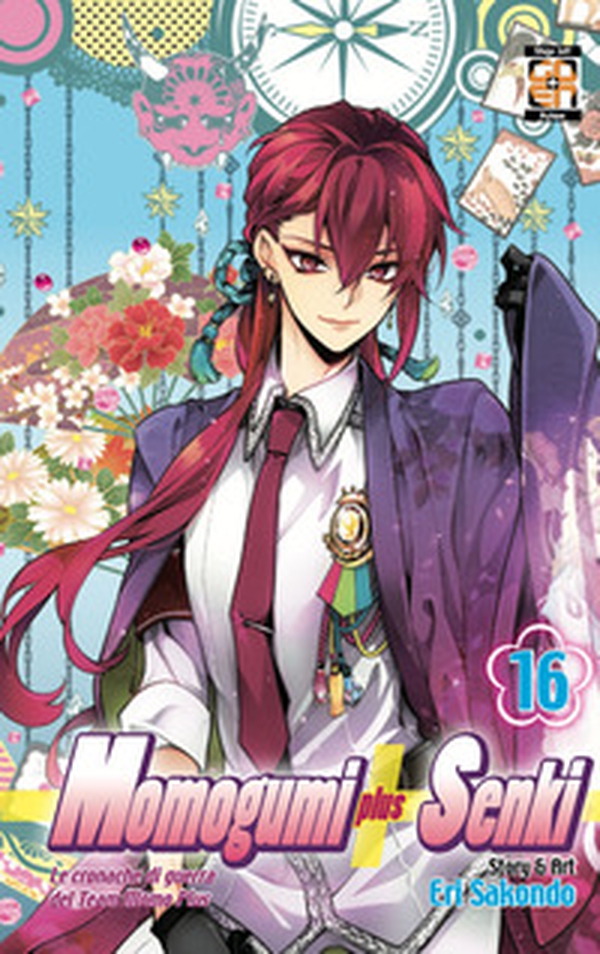 Momogumi plus Senki - Librerie.coop Momogumi plus Senki - Librerie.coop