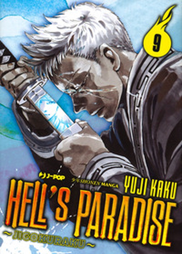 Hell's paradise. Jigokuraku - Librerie.coop Hell's paradise. Jigokuraku - Librerie.coop