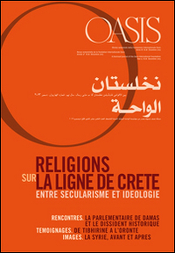 Oasis - Vol. 18 - Librerie.coop Oasis - Vol. 18 - Librerie.coop