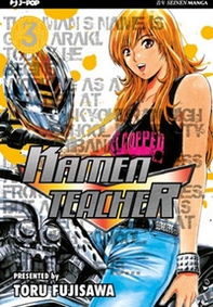 Kamen teacher - Vol. 3 - Librerie.coop