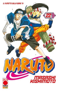 Naruto. Il mito - Vol. 22 - Librerie.coop