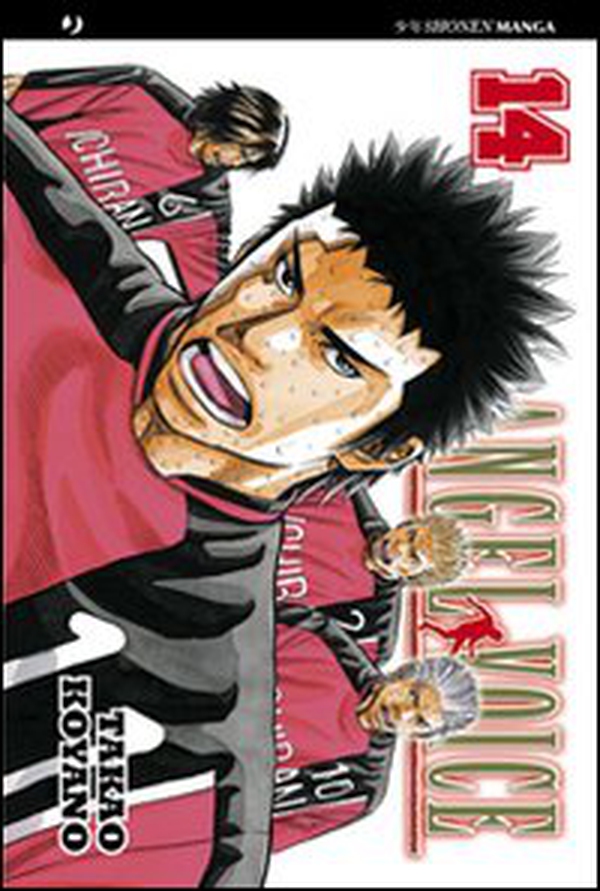 Angel voice - Vol. 14 - Librerie.coop Angel voice - Vol. 14 - Librerie.coop