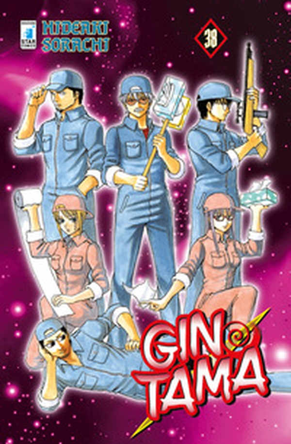 Gintama - Vol. 38 - Librerie.coop Gintama - Vol. 38 - Librerie.coop
