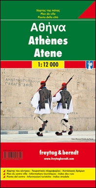 Atene 1:12.000 - Librerie.coop