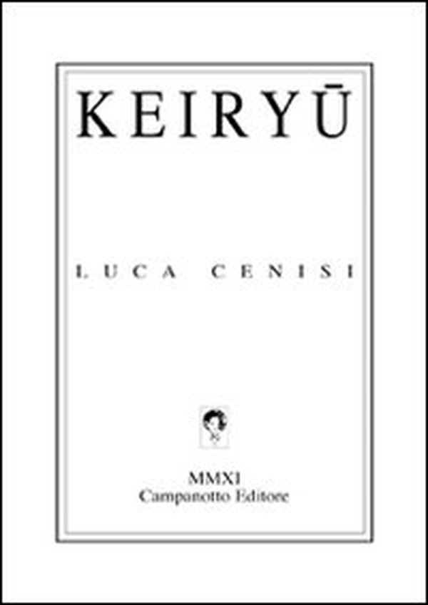 Keiryu - Librerie.coop Keiryu - Librerie.coop