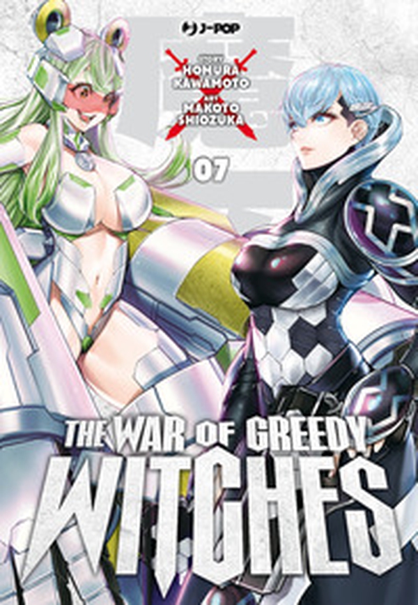 The war of greedy witches - Vol. 7 - Librerie.coop The war of greedy witches - Vol. 7 - Librerie.coop