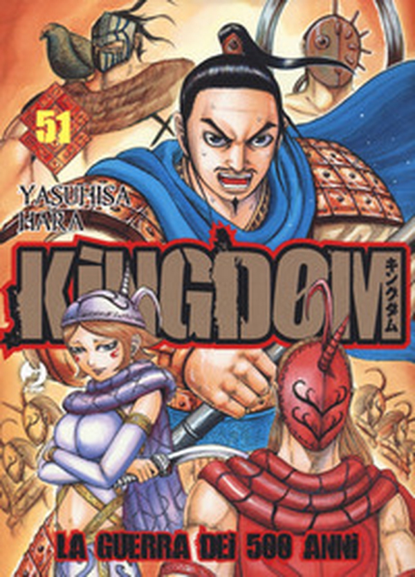 Kingdom - Vol. 51 - Librerie.coop Kingdom - Vol. 51 - Librerie.coop