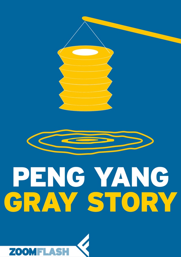 Gray Story - Librerie.coop Gray Story - Librerie.coop