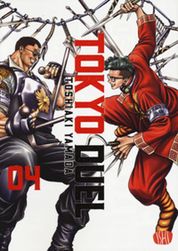 Tokyo duel - Vol. 4 - Librerie.coop Tokyo duel - Vol. 4 - Librerie.coop