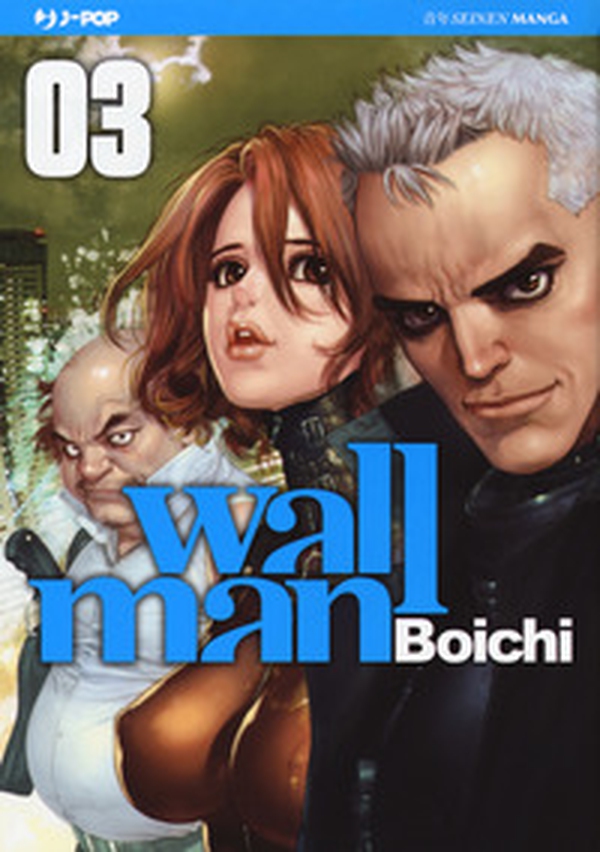 Wallman - Vol. 3 - Librerie.coop Wallman - Vol. 3 - Librerie.coop