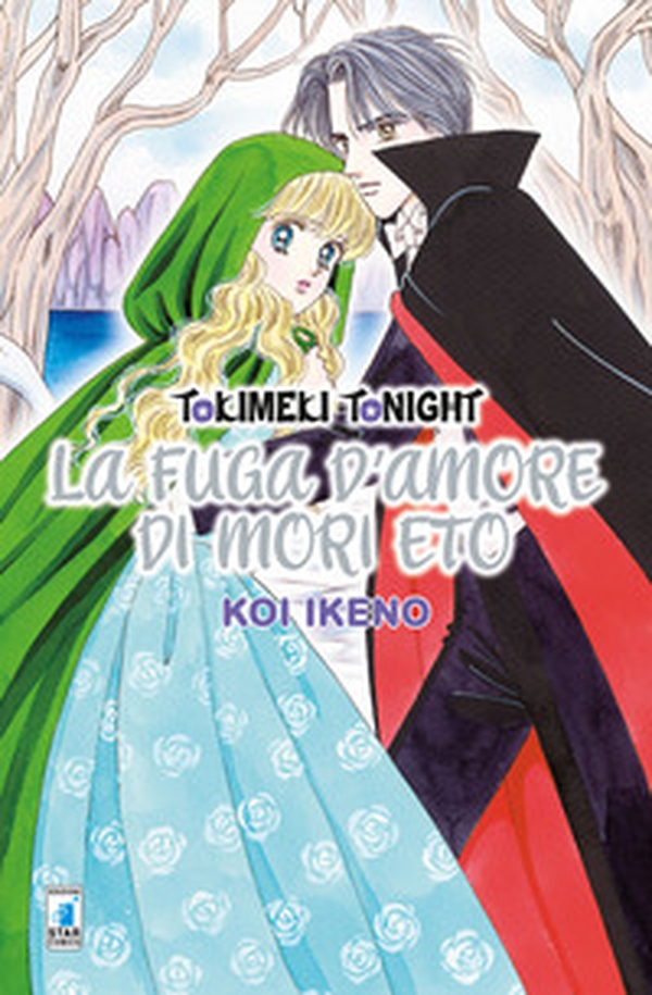 La fuga d'amore di Mori Eto. Tokimeki tonight - Librerie.coop La fuga d'amore di Mori Eto. Tokimeki tonight - Librerie.coop