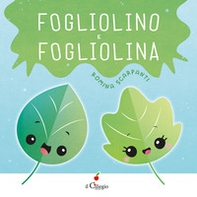 Fogliolino e Fogliolina - Librerie.coop