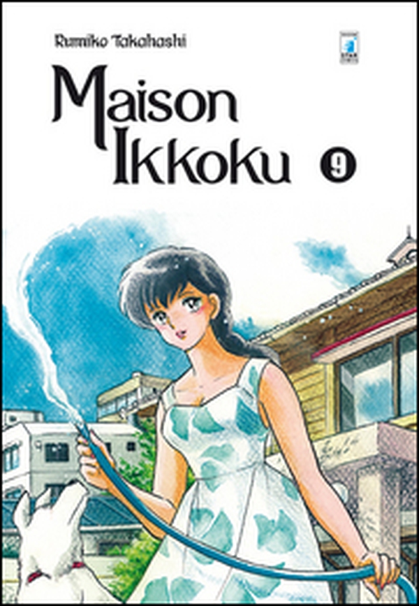 Maison Ikkoku. Perfect edition - Vol. 9 - Librerie.coop Maison Ikkoku. Perfect edition - Vol. 9 - Librerie.coop