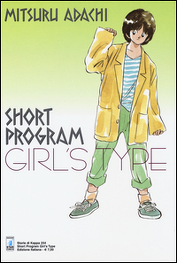 Short program girl's type - Librerie.coop Short program girl's type - Librerie.coop