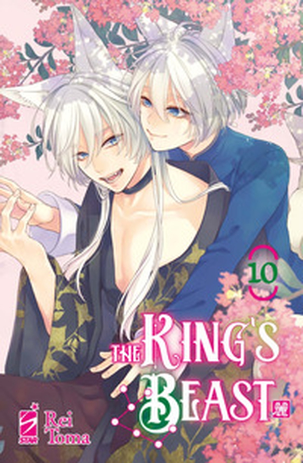 The king's beast - Vol. 10 - Librerie.coop The king's beast - Vol. 10 - Librerie.coop