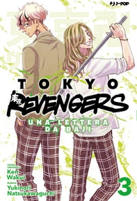 Tokyo revengers. Una lettera da Baji - Vol. 3 - Librerie.coop