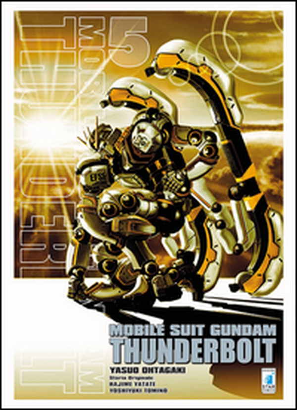 Mobile suit Gundam Thunderbolt - Vol. 5 - Librerie.coop Mobile suit Gundam Thunderbolt - Vol. 5 - Librerie.coop