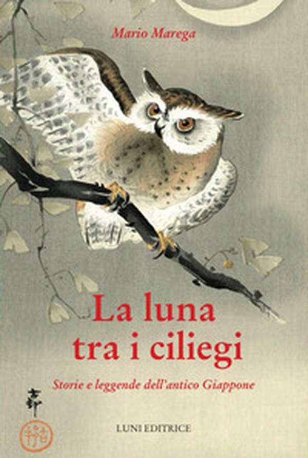 La luna tra i ciliegi - Librerie.coop La luna tra i ciliegi - Librerie.coop