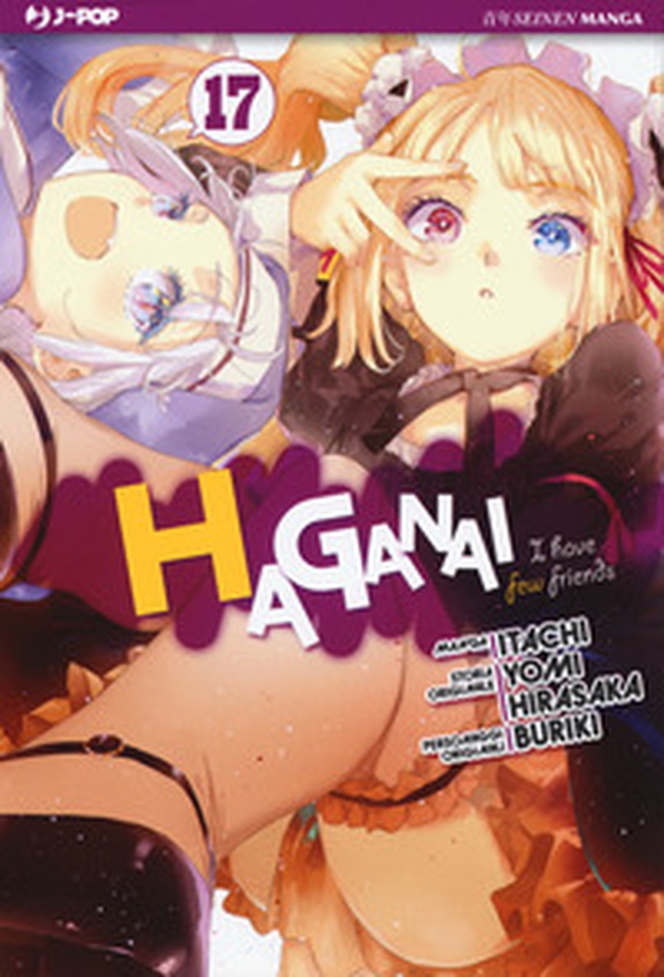 Haganai - Librerie.coop Haganai - Librerie.coop