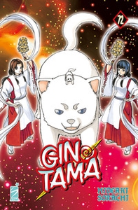 Gintama - Vol. 72 - Librerie.coop