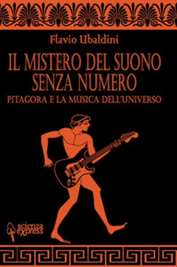 Il mistero del suono senza numero - Librerie.coop Il mistero del suono senza numero - Librerie.coop