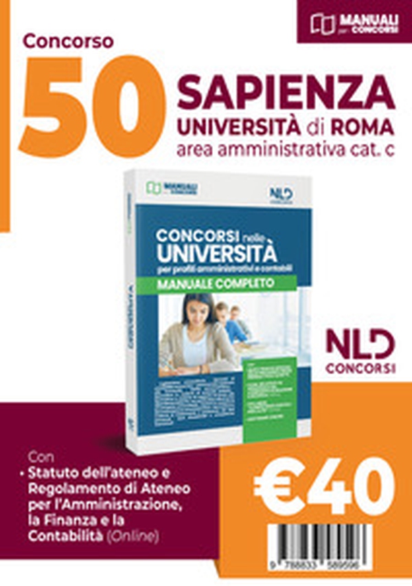 Concorso Università Sapienza di Roma. Concorso 50 posti area amministrativa - Librerie.coop Concorso Università Sapienza di Roma. Concorso 50 posti area amministrativa - Librerie.coop