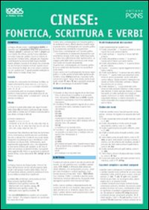 A prima vista. Fonetica, scrittura e verbi: cinese - Librerie.coop A prima vista. Fonetica, scrittura e verbi: cinese - Librerie.coop