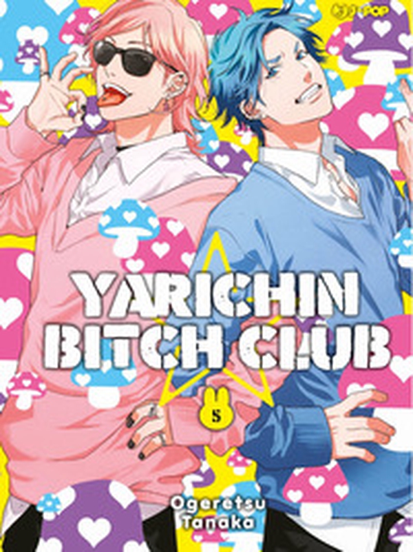 Yarichin bitch club - Vol. 5 - Librerie.coop Yarichin bitch club - Vol. 5 - Librerie.coop