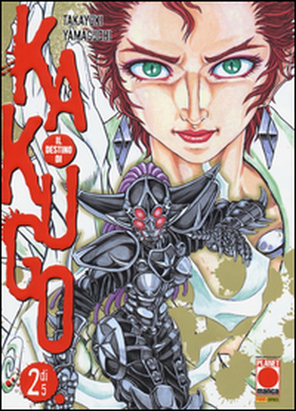 Il destino di Kakugo - Librerie.coop Il destino di Kakugo - Librerie.coop