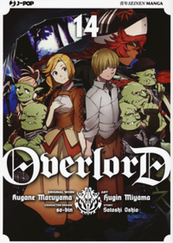 Overlord - Librerie.coop Overlord - Librerie.coop