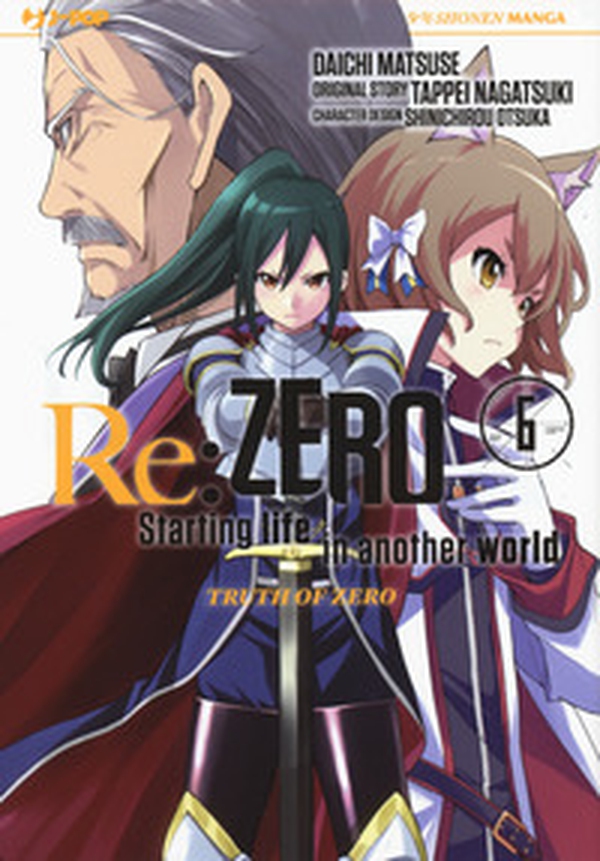 Re: zero. Starting life in another world. Truth of zero - Librerie.coop Re: zero. Starting life in another world. Truth of zero - Librerie.coop