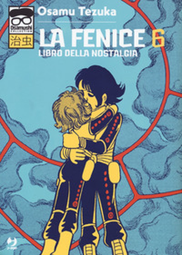 La fenice - Librerie.coop La fenice - Librerie.coop