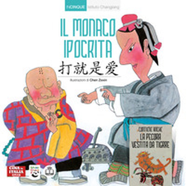 Il monaco ipocrita. Ediz. italiana e cinese - Librerie.coop Il monaco ipocrita. Ediz. italiana e cinese - Librerie.coop