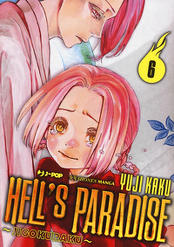 Hell's paradise. Jigokuraku - Librerie.coop Hell's paradise. Jigokuraku - Librerie.coop