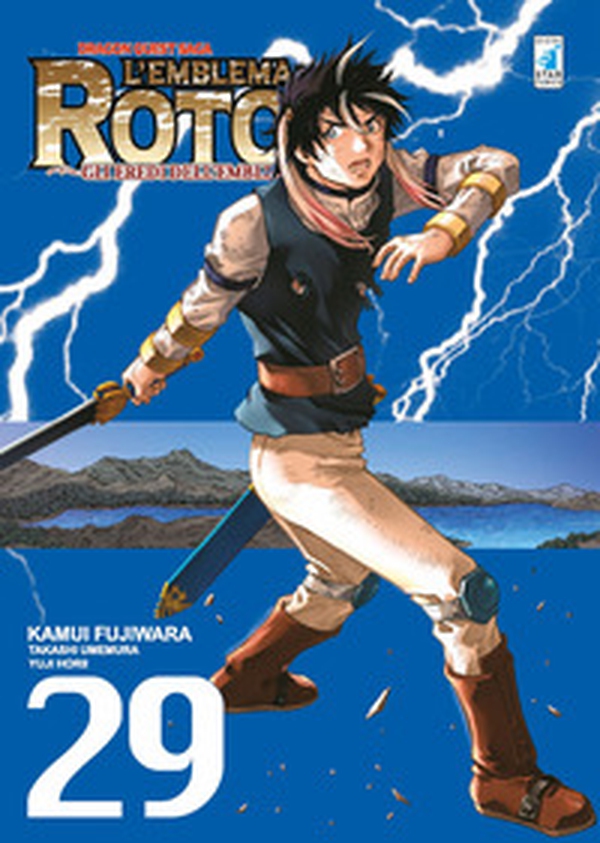 L'emblema di Roto II. Gli eredi dell'emblema. Dragon quest saga - Vol. 29 - Librerie.coop L'emblema di Roto II. Gli eredi dell'emblema. Dragon quest saga - Vol. 29 - Librerie.coop