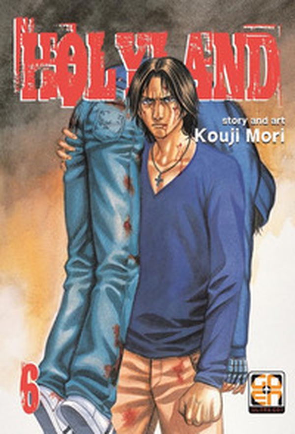 Holyland - Librerie.coop Holyland - Librerie.coop