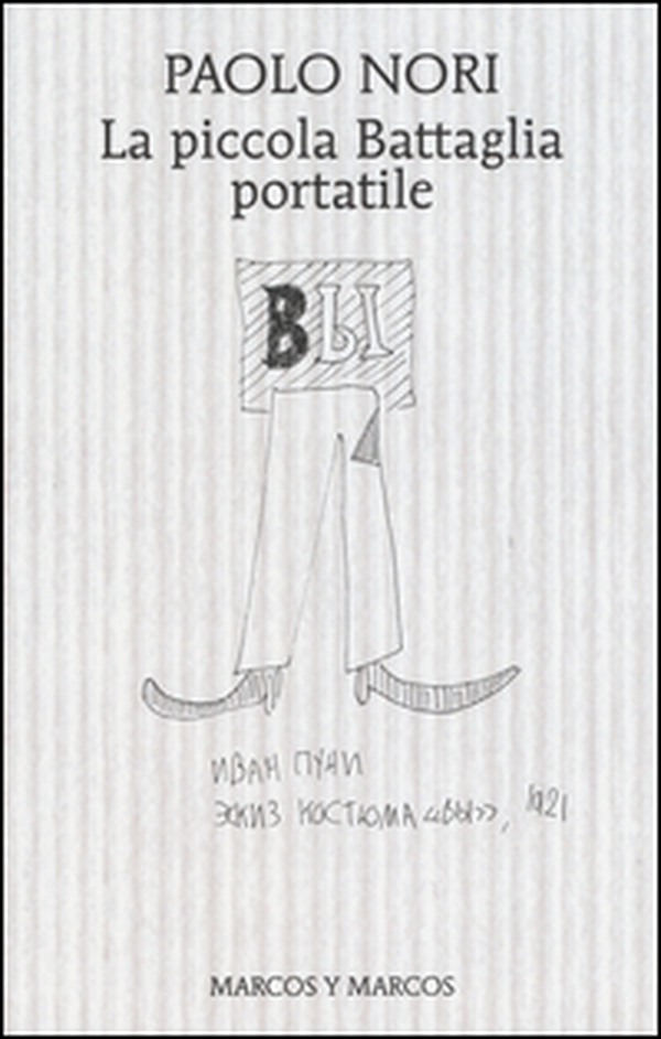 La piccola Battaglia portatile - Librerie.coop La piccola Battaglia portatile - Librerie.coop