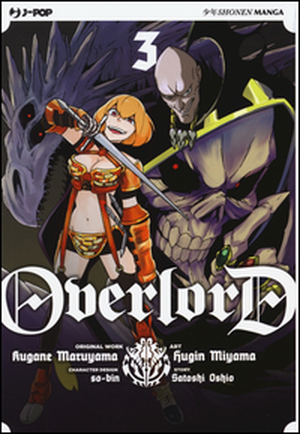 Overlord - Librerie.coop Overlord - Librerie.coop