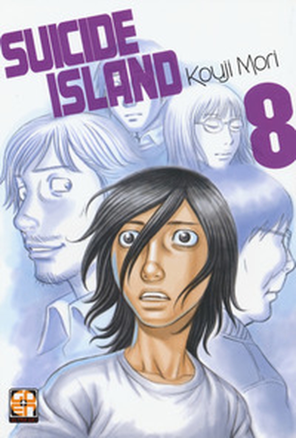 Suicide island - Librerie.coop Suicide island - Librerie.coop