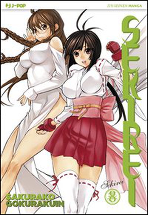 Sekirei - Vol. 8 - Librerie.coop Sekirei - Vol. 8 - Librerie.coop