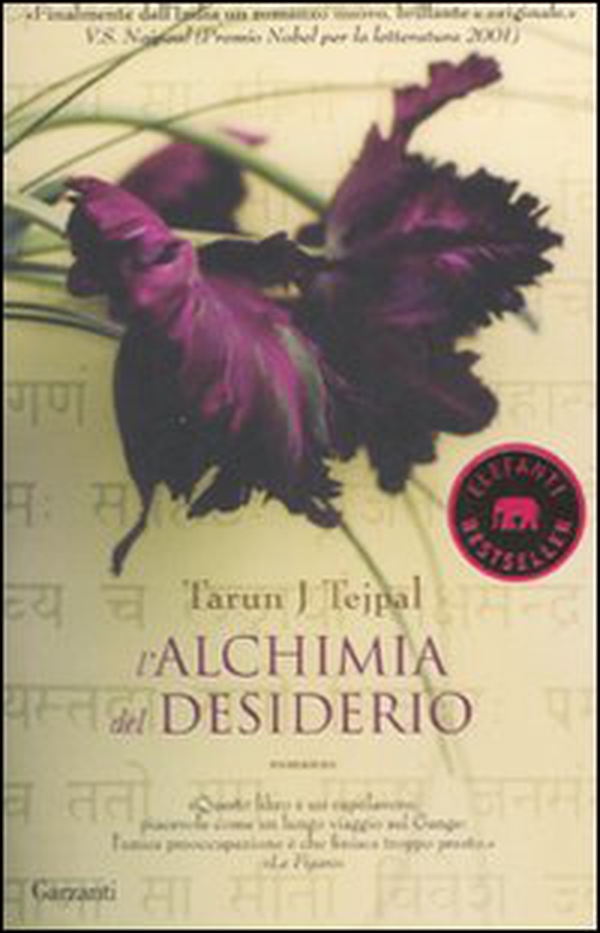 L'alchimia del desiderio - Librerie.coop L'alchimia del desiderio - Librerie.coop